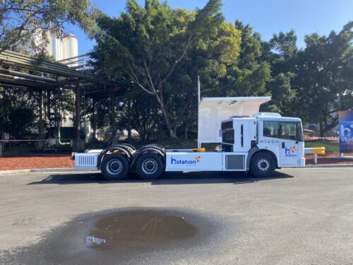 Town and Country Hydrogen Project Port Kembla